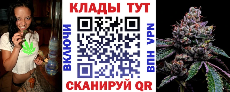 Что такое Елабуга Alpha-PVP  ГАШ  Бошки Шишки  LSD-25  Кокаин 