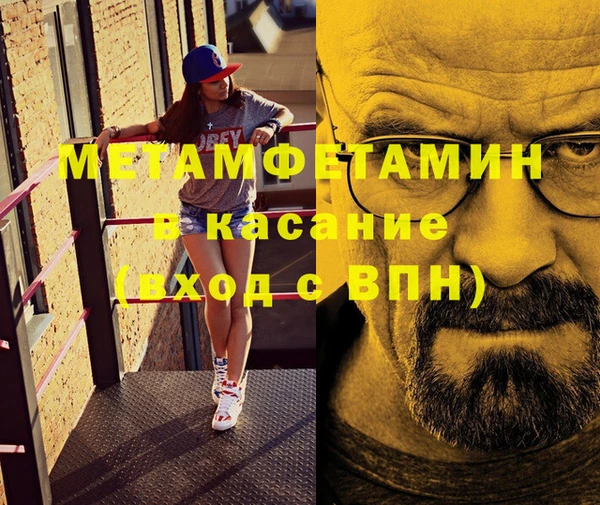 ешки Липки