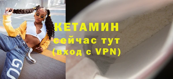 круглые Лиски