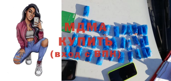 mix Горно-Алтайск