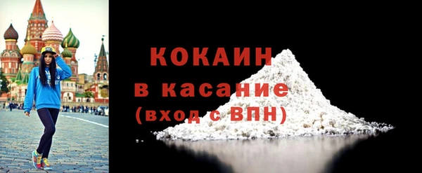 СК Горняк