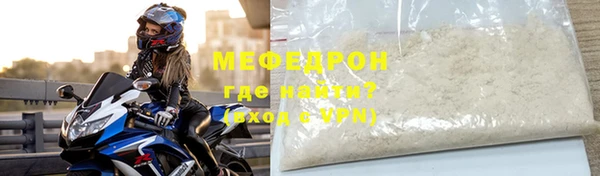 mix Горно-Алтайск
