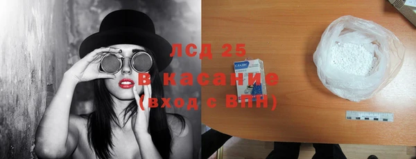 mix Горно-Алтайск