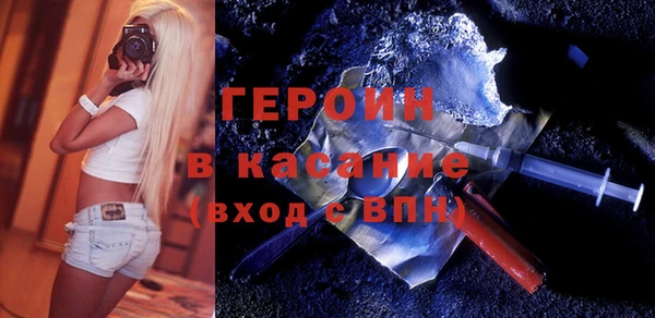 СК Горняк