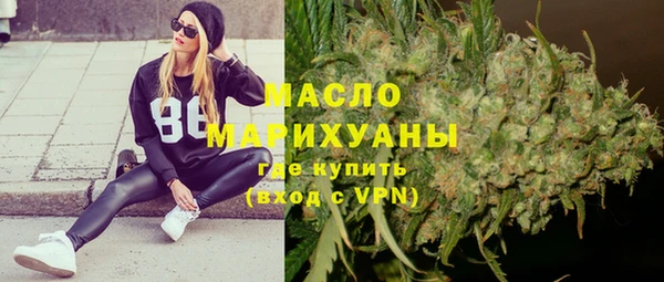 СК Горняк