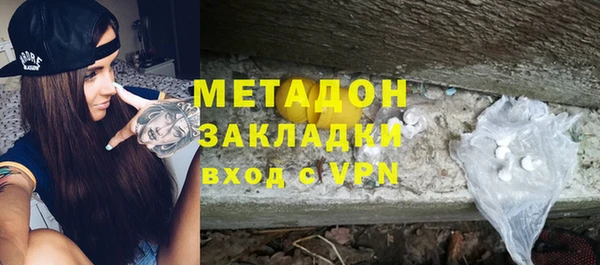 бошки Гусев