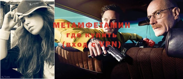 СК Горняк