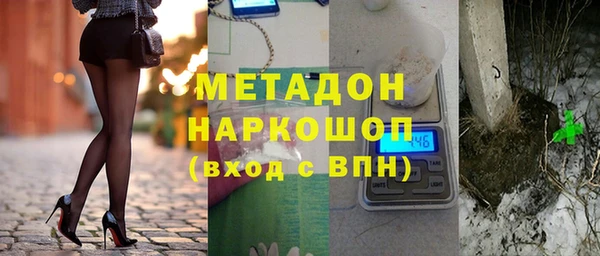 СК Горняк