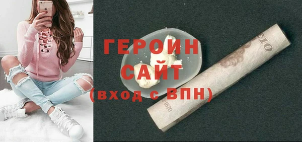 mix Горно-Алтайск