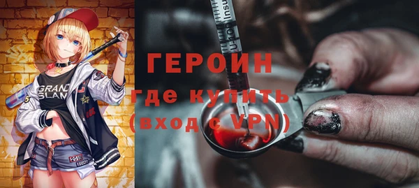 СК Горняк