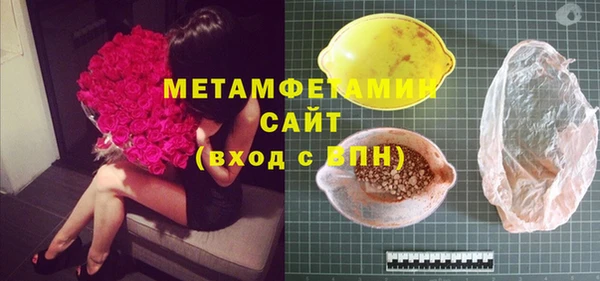 ешки Липки