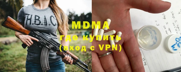 дурь Михайловск