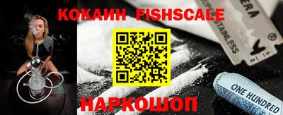 круглые Балаково