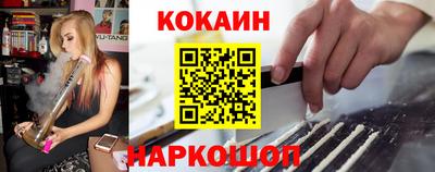 круглые Балаково