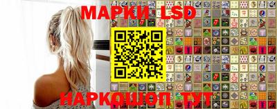 скорость Берёзовский