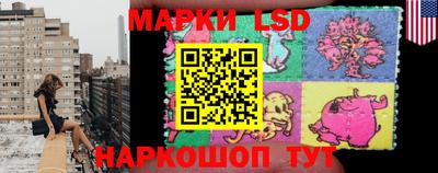 круглые Балаково