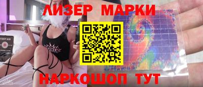 скорость Берёзовский