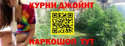 скорость Берёзовский