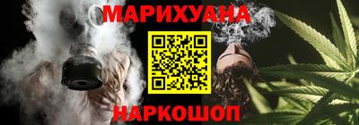 скорость Беслан