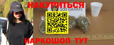скорость Берёзовский