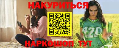 скорость Беслан