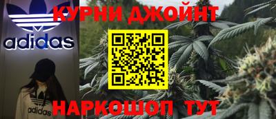 кокс Азнакаево