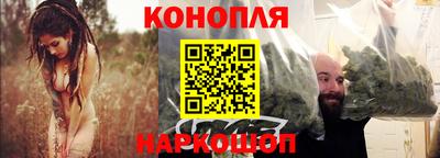 круглые Балаково