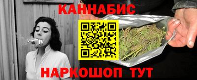 скорость Беслан