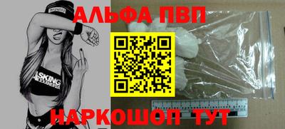 круглые Балаково