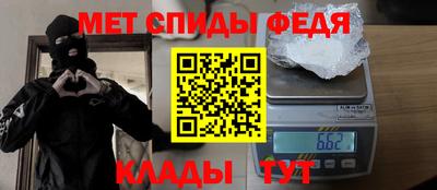 скорость Берёзовский
