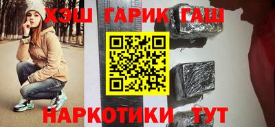 прущие грибы Гусь-Хрустальный
