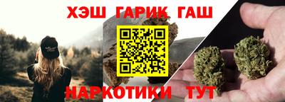 круглые Балаково