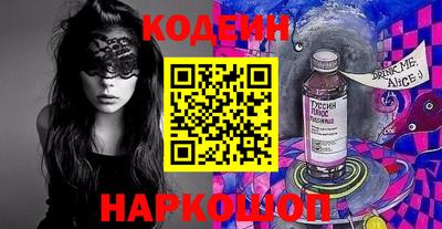 скорость Берёзовский