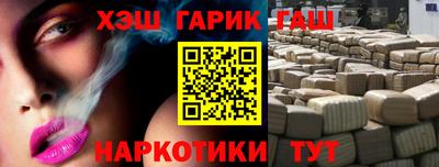 круглые Балаково